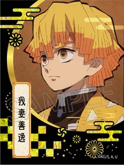 �S�ł̐n ���핗 �ذ�� �ï�� ��ȑP�� 