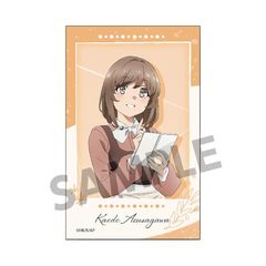 tYͻ۰̖Ȃ ݽ̫ĕï ԕ 