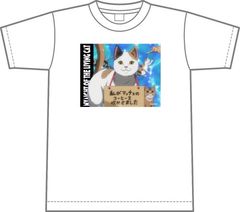 Ƭĥޥޥݸ޷ T uϯ̺˰𐁂܂v 