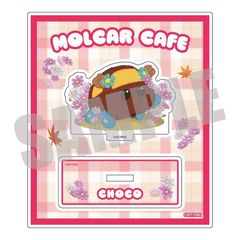 PUI PUI ٶ ٽ  AUTUMN Ver. 