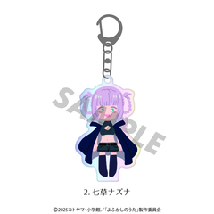 ӂ̂ ױٷް (`N) 02. Ž 