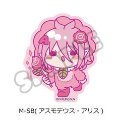  w܂! Ԃx رï M-SB (޳ؽ) 