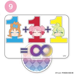 ���ݾ���ݥ������ ������! 9 