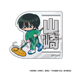 3�NZ�g �┪�搶 ���Ȃ܂������ޯ�� �R��� [�⍰] 