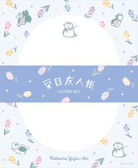 �ĖڗF�l�� Ƭݺ�搶 ������ / �Լݽ 