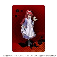 ��׸ر��� �u�܊�̼�Łv 02 / B �޻޲� (�`�����낵 �׽�) 