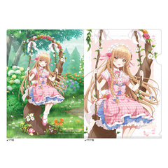 ���ׂ̓V�g�l�ɂ��̊Ԃɂ��ʖڐl�Ԃɂ���Ă����� �`�����낵 �ر̧�� (�Ŗ��^�� / ���ݺ) 