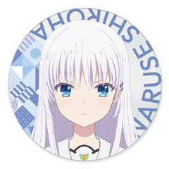 �wSummer Pockets�x ���ٺ���� ������� 