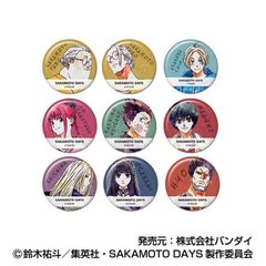 CANޯ SAKAMOTO DAYS  Vol.1 BOX 