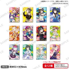 ײ! ٱ̪è ALL STARS ڰިݸ ۸ъޯ 2025 Summer Ver. BOX 