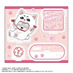 TV u3NZg ┪搶v ٽ  Ver. C _y [⍰] 