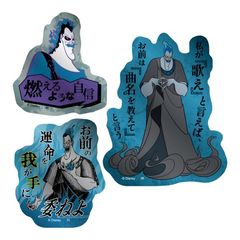 Power Word Villains [ިư] دƽï (޽) 