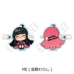 V wn搶ʁ`ׁ`x Oد ME (~炵) 