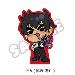 V wn搶ʁ`ׁ`x ر޽ï MA (K) 