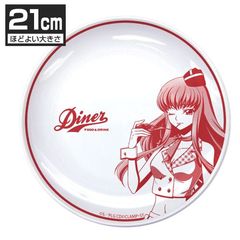 ޷ޱ tٰ `낵 C.C. 21cm ͂ڰ ض޲Ű Ver. 