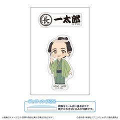 ΂ ߯èݸ޽ï / ꑾY 