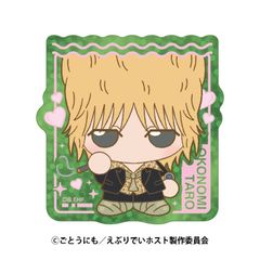 TV wԂłνāx ؽƽï 8. ̂ݑY 