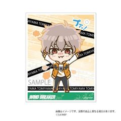 WIND BREAKER ߲!  eRq 