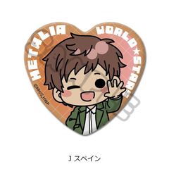  uر WorldStarsv ʰČ^ޯ J (߲) 