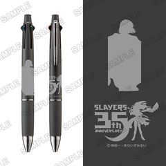 �y����35���N�L�O�z �w�ڲ԰�ށx �ު�Ľ�ذ� �Ȃ܂����V�� ��۽ 