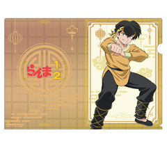 TV��� �u����1/2�v �`�����낵 �ر̧�� ���ǉ� 