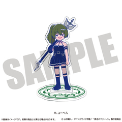 TV��� �u�������ذ�݁v ���ٽ���� �ɂ�`�Ƃ� ��2�e H հ��� 