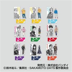 ٽ޺ڸ Lite SAKAMOTO DAYS  BOX 