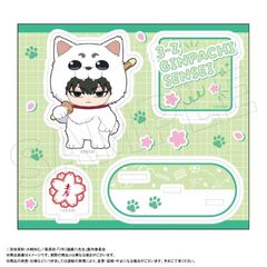 TV u3NZg ┪搶v ٽ  Ver. D y\lY [⍰] 