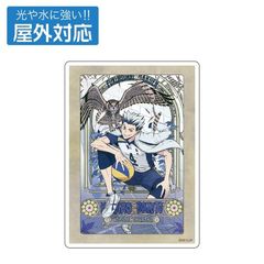 ʲ!! ؓeY OΉï  Ver. 