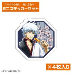 ⍰. `낵 c⎞ ƽï `iF Ver. 