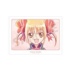 TV��� �w���ゲ���!�x ���؂�� Ani-Art aqua label A3 ϯĉ��H�߽�� 