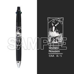 �w86�\��è�����\�x 8.6���N�L�O �ު�Ľ�ذ� ���@�\��� 4 & 1 �� 