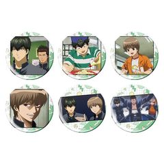 3�NZ�g�┪�搶 ��������ޯ�޺ڸ��� / C BOX [�⍰] 