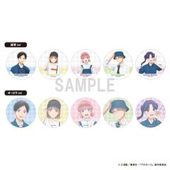 ʺ ޯ޺ڸ Ѻ ver BOX 