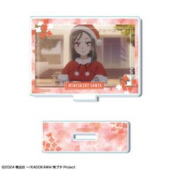 tYͻ۰̖Ȃ Ʊٽ ޻޲ 08 (ƽ) 