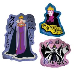 Power Word Villains [ިư] دƽï () 