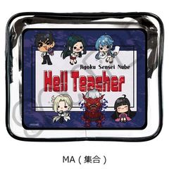 V wn搶ʁ`ׁ`x ر߰ MA (W) 