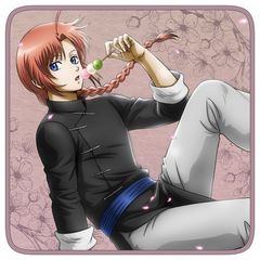 ⍰. `낵 _ ٶװ `iF Ver. 