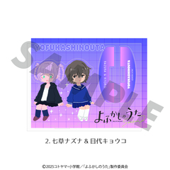 ӂ̂ 籸̨ޭ (`N) 02. Ž & ڑ㷮 