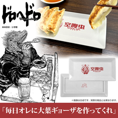 ������� (�����) �󕠒� �L�q�M 