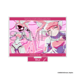 ��� �uTO BE HERO X�v �� �޼ޭ�� ���ٽ���� 