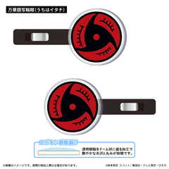 �wNARUTO -���- �����`�x ���ّO���د�� / ���؋��ʗ֊� (�����Ͳ��) 