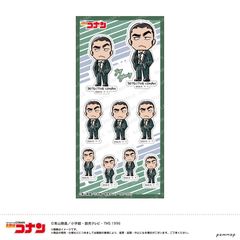 ���T���� ��� -����mini ��5�e- (D ���a�d��) 