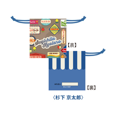 �wWIND BREAKER�x ��ۋВ� ���������Y �䂤���� ver. 