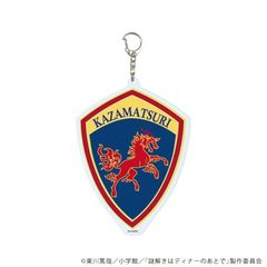 �޶���ٷ����ް �uTV��ҁu��������ިŰ�̂��ƂŁv�v 02 / ����Ӱ��� 