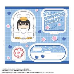 TV u3NZg ┪搶v ٽ  Ver. F jY [⍰] 