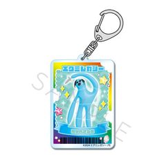  uڶ޼v ٷް E (ꂴq) 