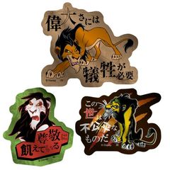 Power Word Villains [ިư] دƽï () 