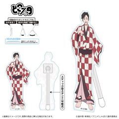 ����΂� �ǂ��� / �����̂��� 