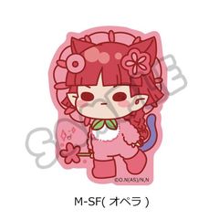  w܂! Ԃx رï M-SF () 